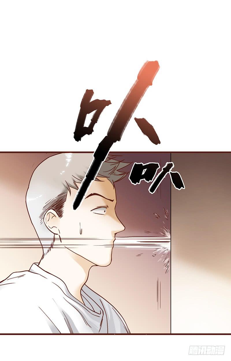 最差劲的痴情韩漫全集-29话 生病的少女蓉蓉无删减无遮挡章节图片 