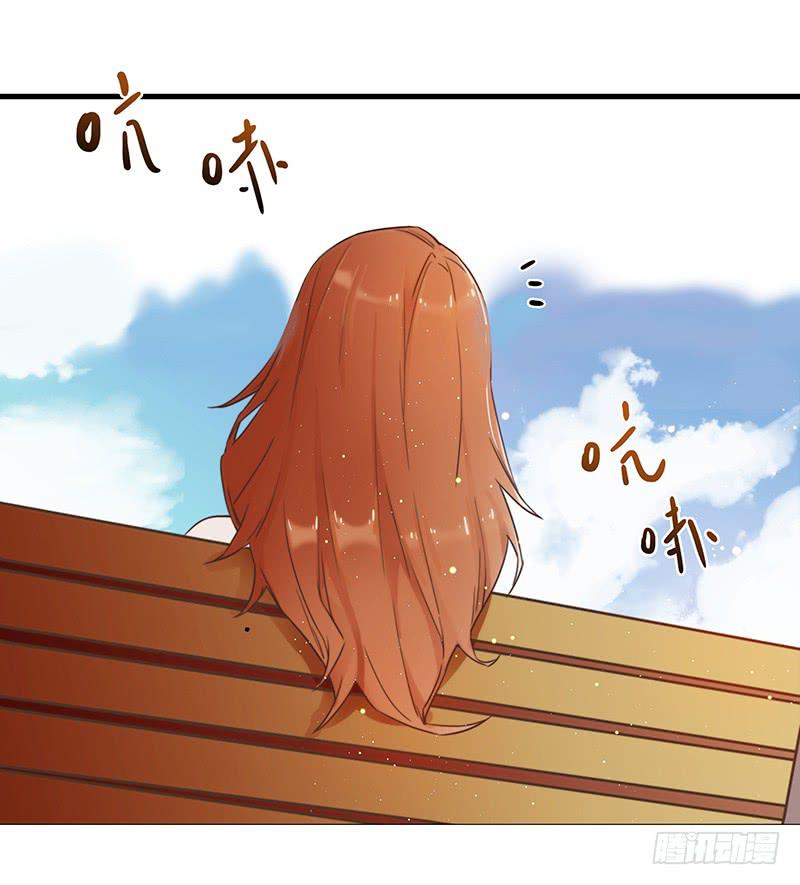 最差劲的痴情韩漫全集-29话 生病的少女蓉蓉无删减无遮挡章节图片 