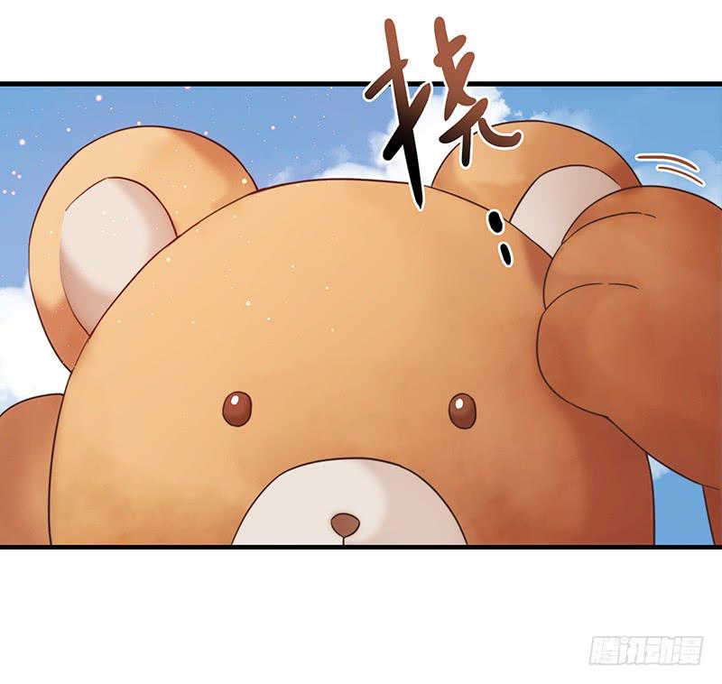 最差劲的痴情韩漫全集-29话 生病的少女蓉蓉无删减无遮挡章节图片 