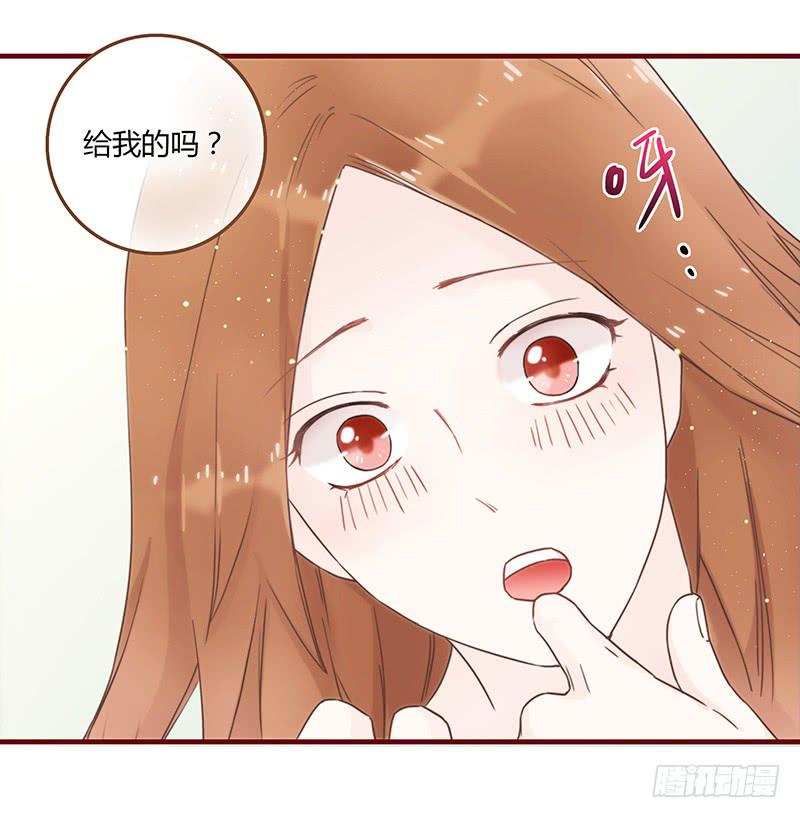 最差劲的痴情韩漫全集-29话 生病的少女蓉蓉无删减无遮挡章节图片 