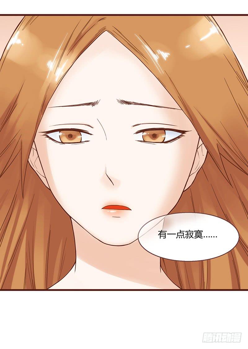 最差劲的痴情韩漫全集-29话 生病的少女蓉蓉无删减无遮挡章节图片 