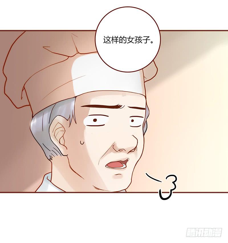 最差劲的痴情韩漫全集-30话 变装秀无删减无遮挡章节图片 