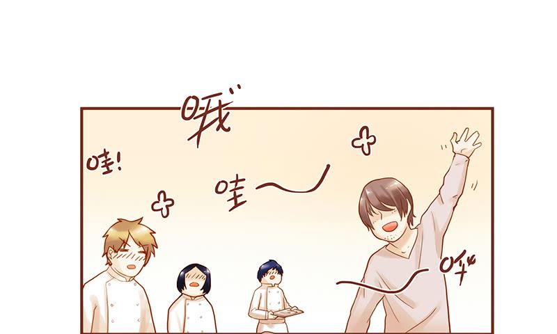 最差劲的痴情韩漫全集-30话 变装秀无删减无遮挡章节图片 