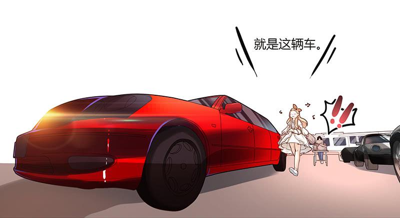 最差劲的痴情韩漫全集-30话 变装秀无删减无遮挡章节图片 