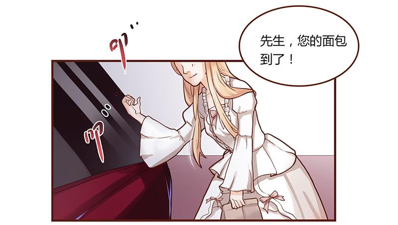 最差劲的痴情韩漫全集-30话 变装秀无删减无遮挡章节图片 