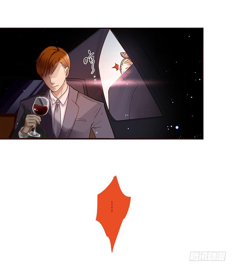 最差劲的痴情韩漫全集-30话 变装秀无删减无遮挡章节图片 