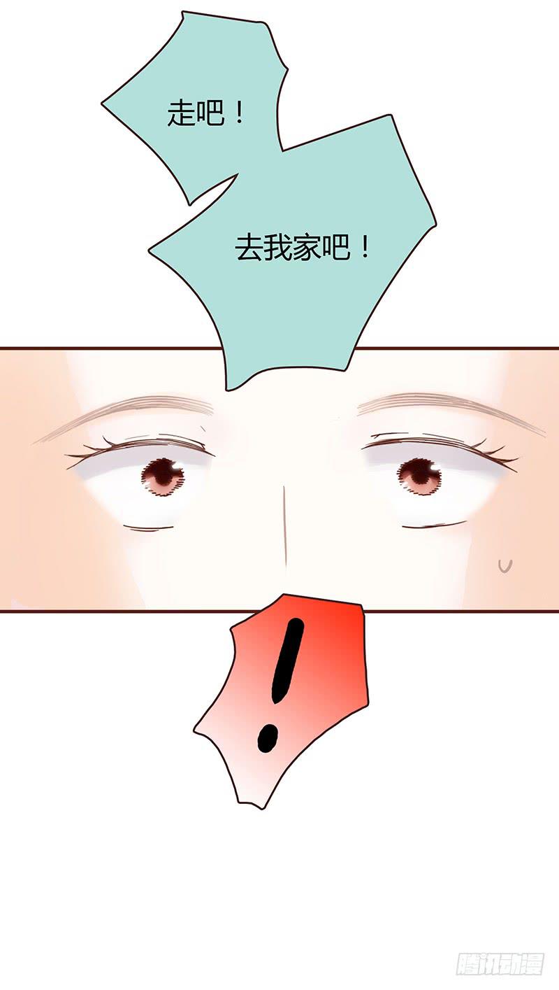 最差劲的痴情韩漫全集-30话 变装秀无删减无遮挡章节图片 