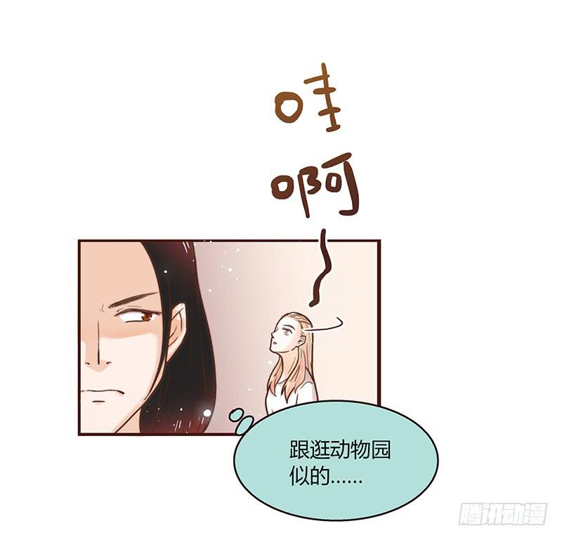 最差劲的痴情韩漫全集-30话 变装秀无删减无遮挡章节图片 