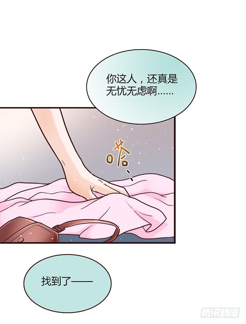 最差劲的痴情韩漫全集-30话 变装秀无删减无遮挡章节图片 