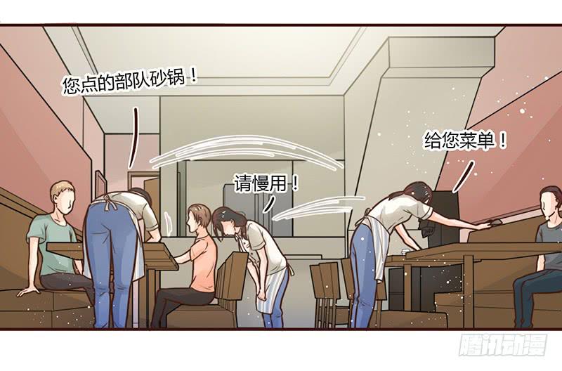 最差劲的痴情韩漫全集-30话 变装秀无删减无遮挡章节图片 