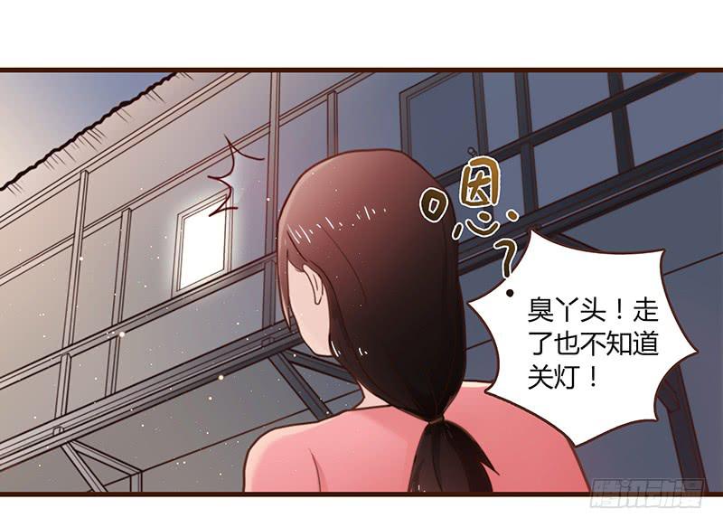 最差劲的痴情韩漫全集-30话 变装秀无删减无遮挡章节图片 