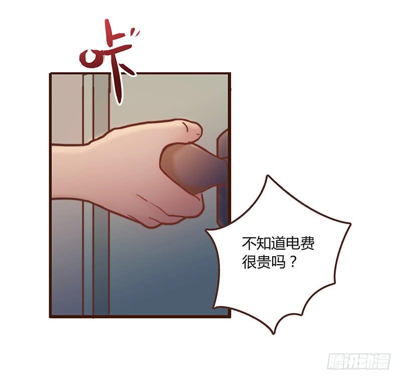 最差劲的痴情韩漫全集-30话 变装秀无删减无遮挡章节图片 