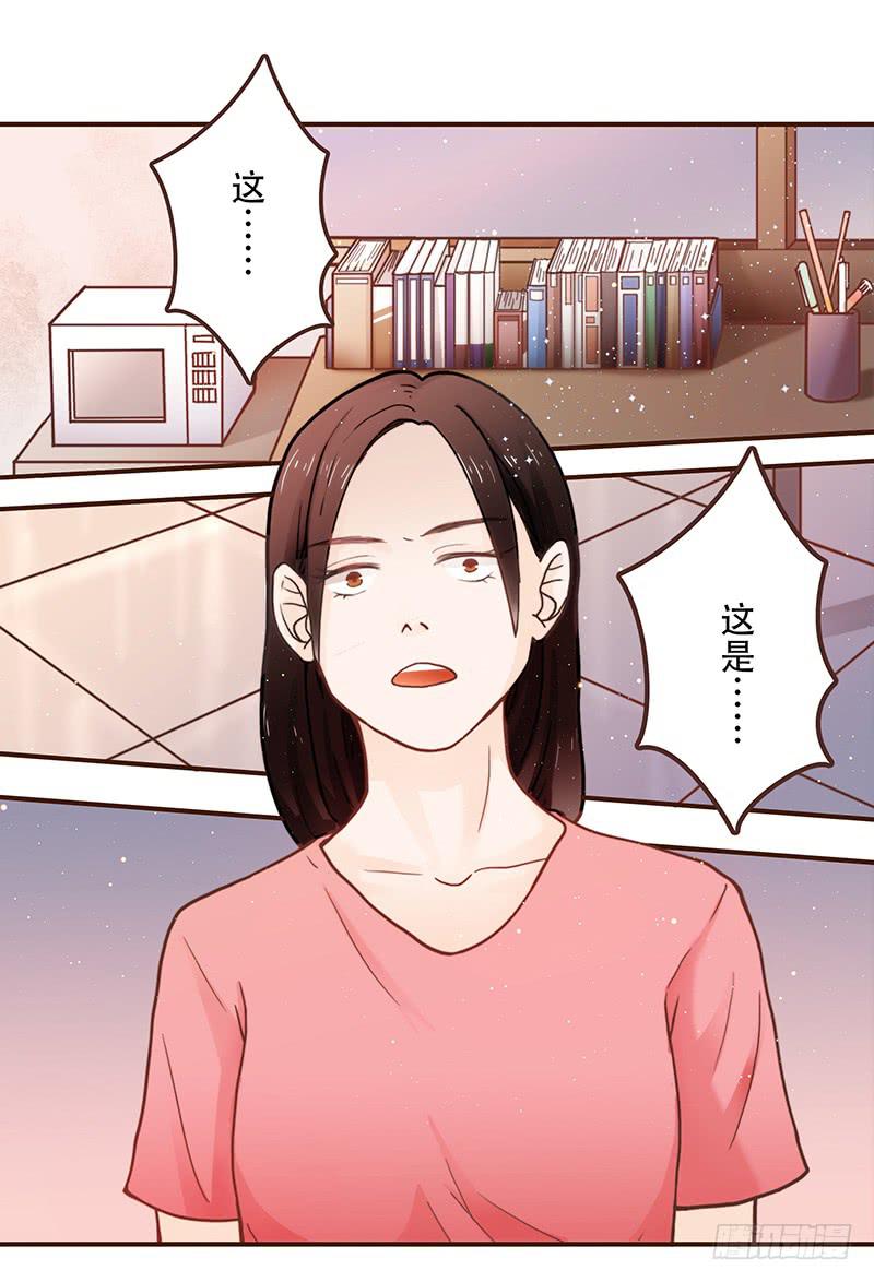 最差劲的痴情韩漫全集-30话 变装秀无删减无遮挡章节图片 