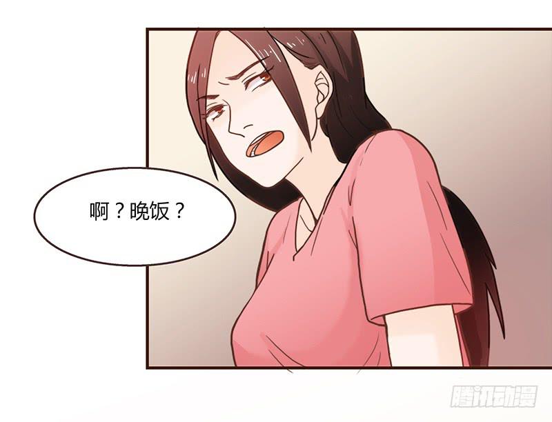 最差劲的痴情韩漫全集-30话 变装秀无删减无遮挡章节图片 