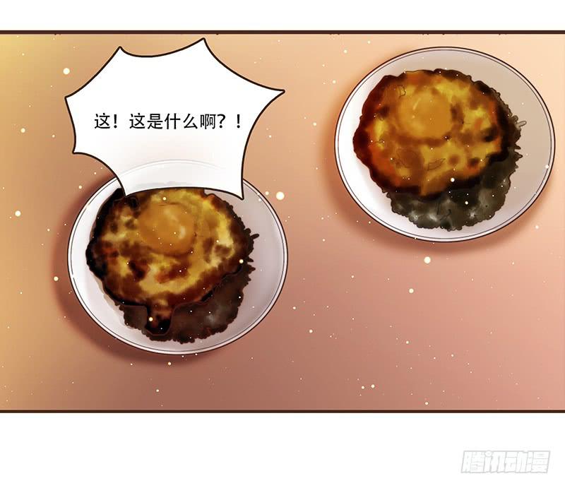 最差劲的痴情韩漫全集-30话 变装秀无删减无遮挡章节图片 