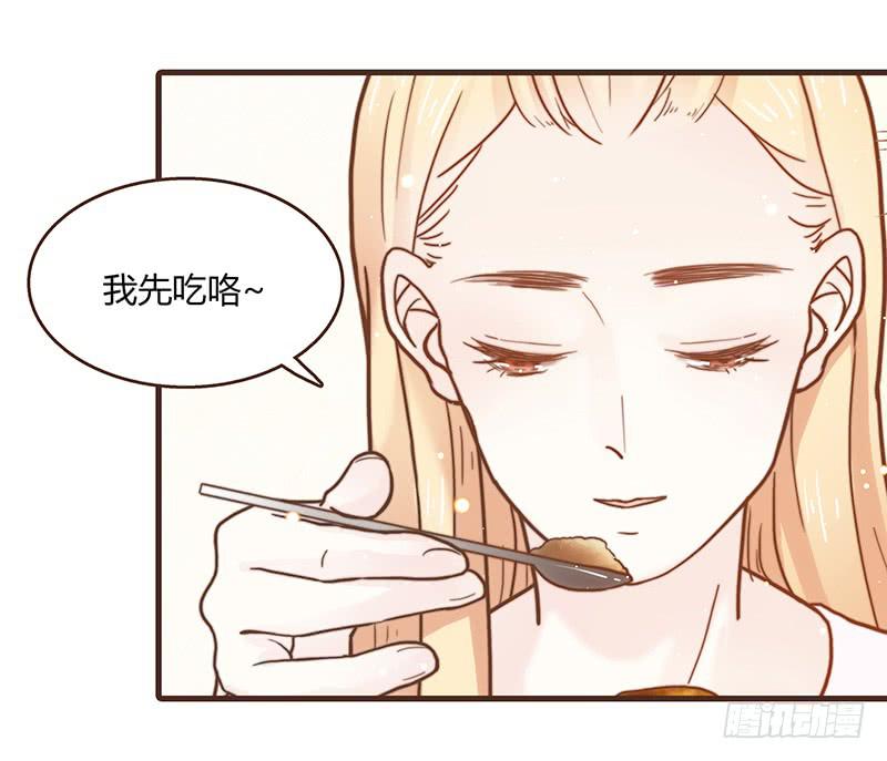 最差劲的痴情韩漫全集-30话 变装秀无删减无遮挡章节图片 