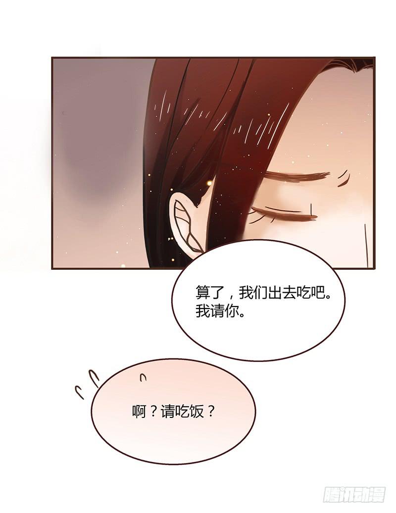 最差劲的痴情韩漫全集-30话 变装秀无删减无遮挡章节图片 