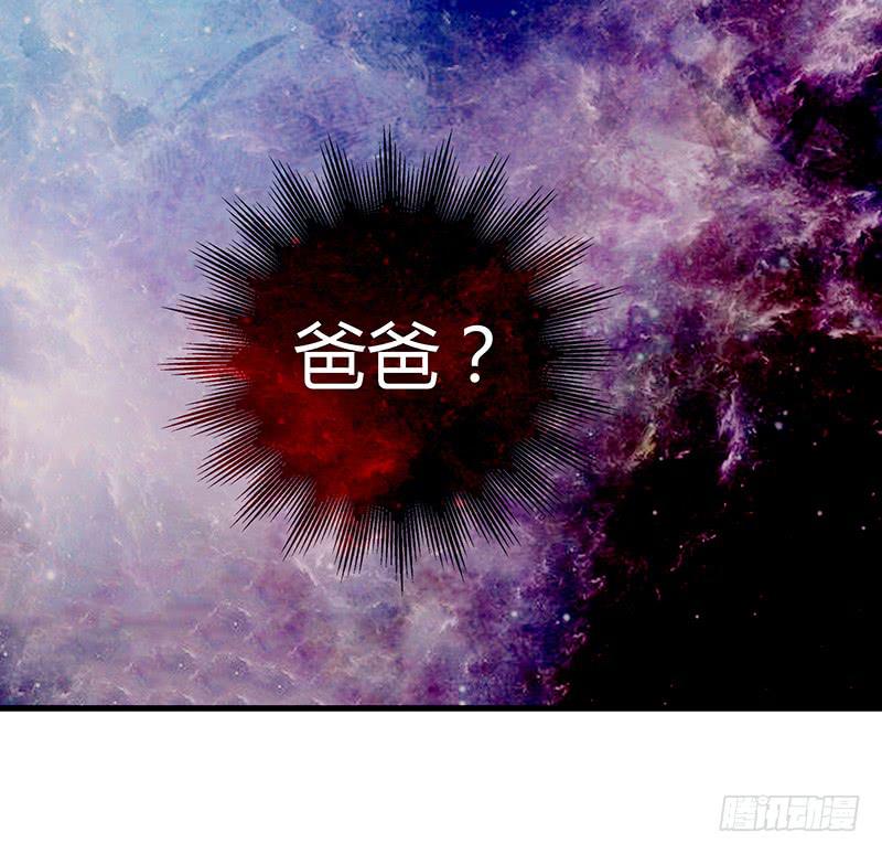 最差劲的痴情韩漫全集-30话 变装秀无删减无遮挡章节图片 