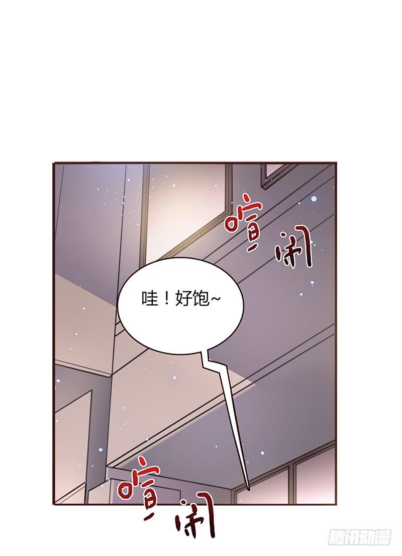 最差劲的痴情韩漫全集-30话 变装秀无删减无遮挡章节图片 