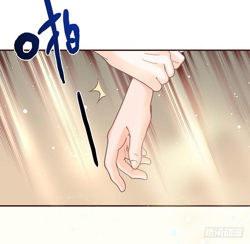 最差劲的痴情韩漫全集-30话 变装秀无删减无遮挡章节图片 