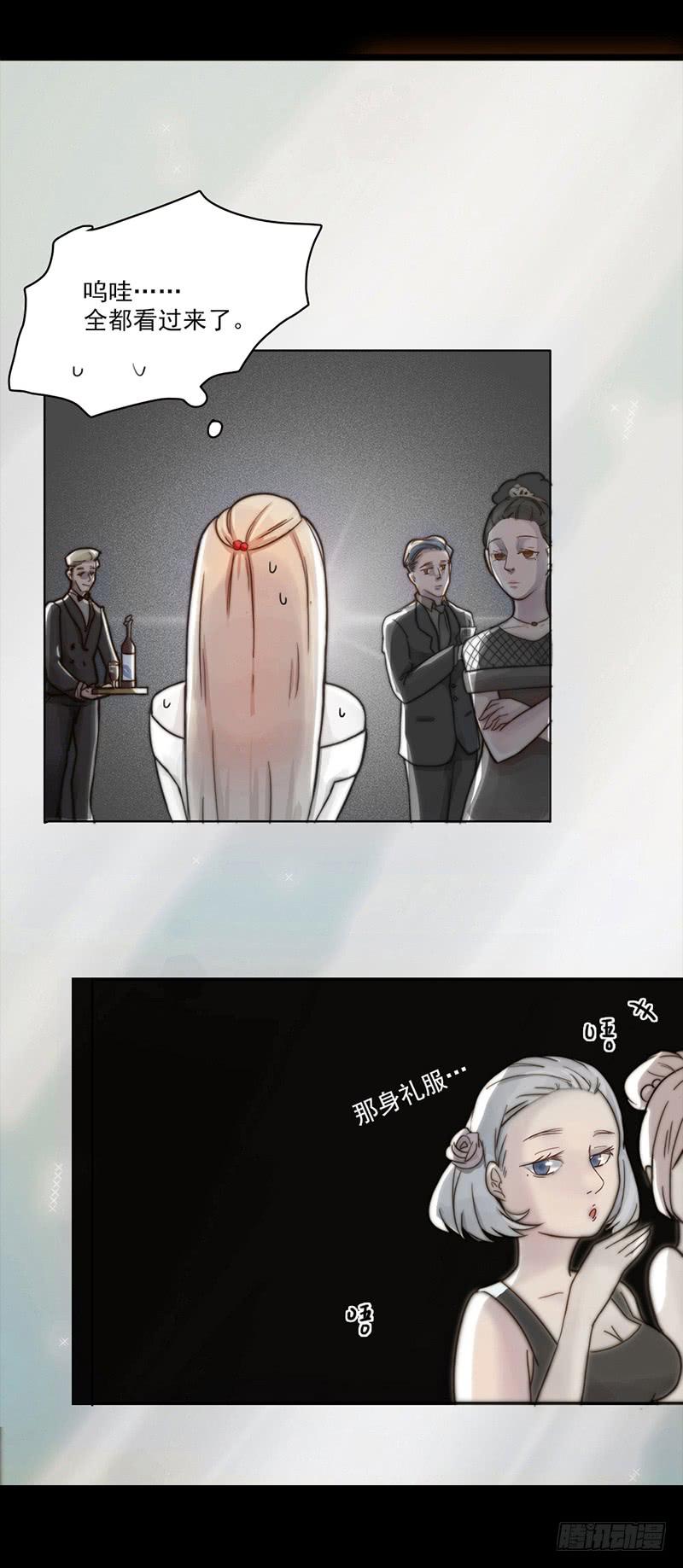 最差劲的痴情韩漫全集-04话 白羊无删减无遮挡章节图片 