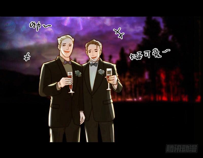 最差劲的痴情韩漫全集-04话 白羊无删减无遮挡章节图片 