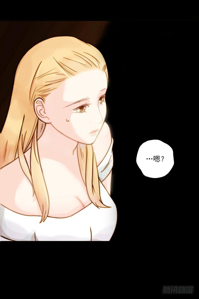 最差劲的痴情韩漫全集-04话 白羊无删减无遮挡章节图片 