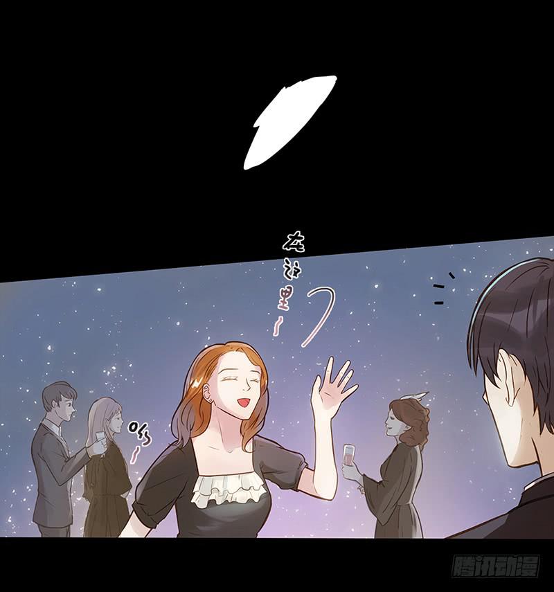最差劲的痴情韩漫全集-04话 白羊无删减无遮挡章节图片 