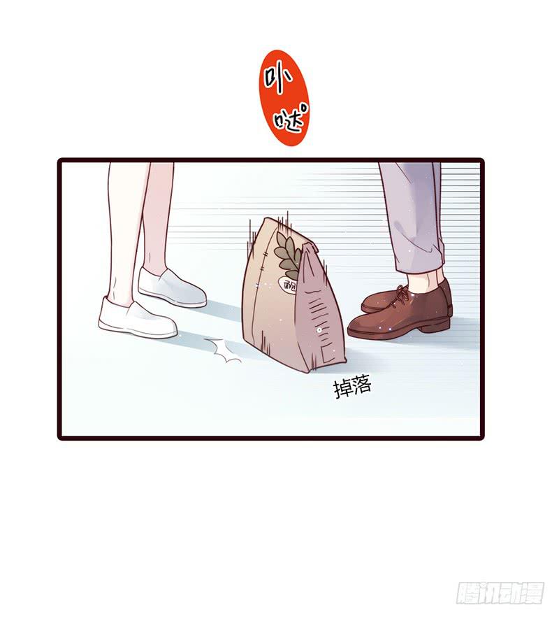 最差劲的痴情韩漫全集-31话 厉硕你是不是爱我！无删减无遮挡章节图片 