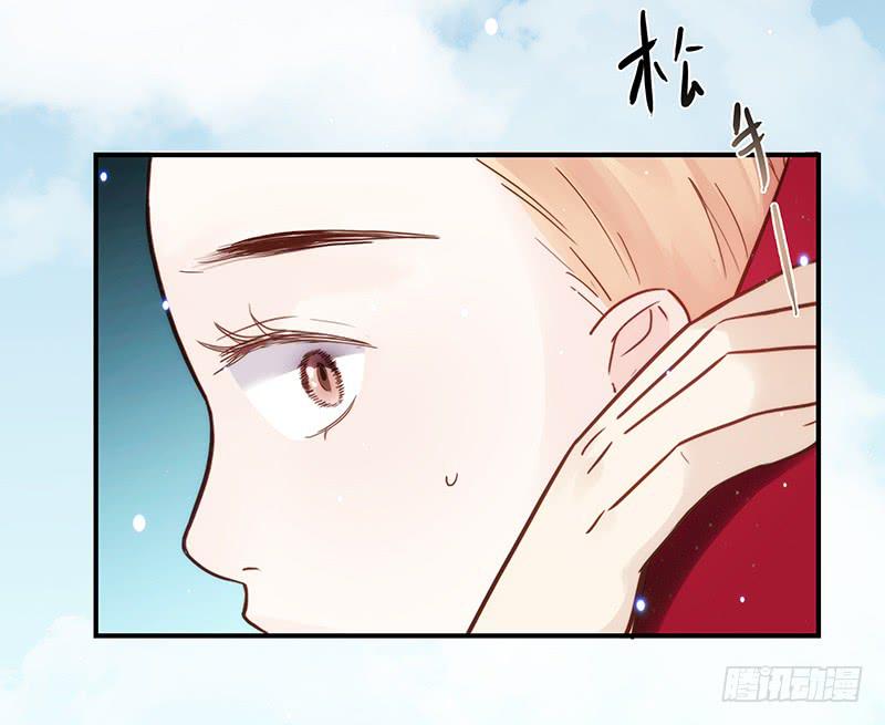 最差劲的痴情韩漫全集-31话 厉硕你是不是爱我！无删减无遮挡章节图片 
