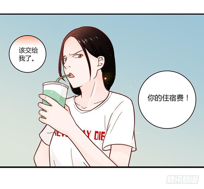 最差劲的痴情韩漫全集-32话 一夜爆红无删减无遮挡章节图片 