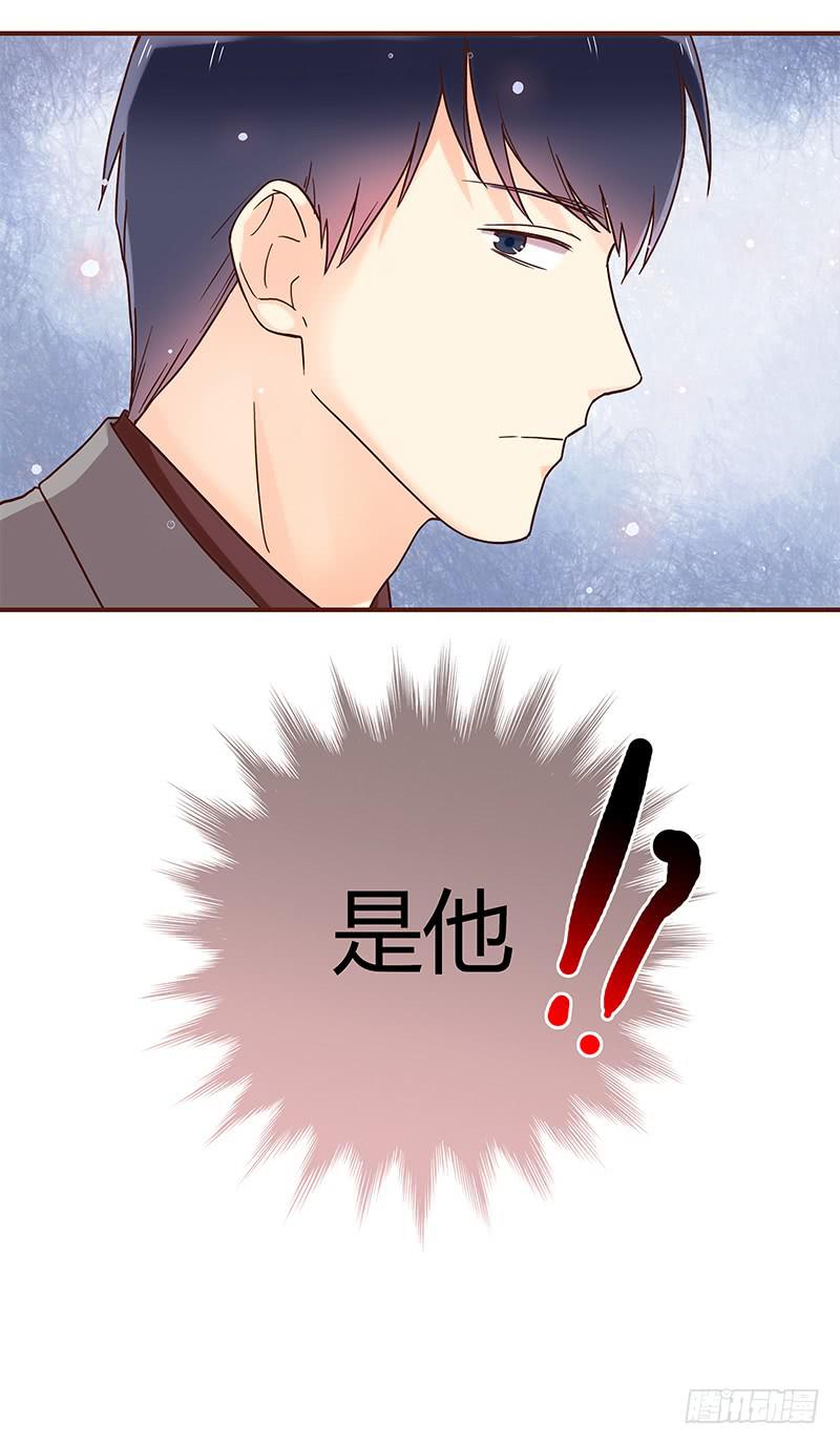 最差劲的痴情韩漫全集-33话 看光身体的男人无删减无遮挡章节图片 