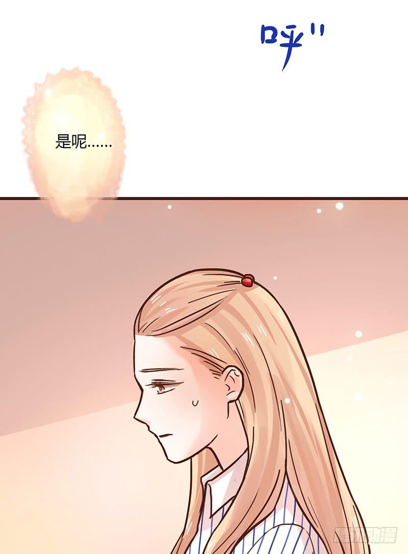 最差劲的痴情韩漫全集-33话 看光身体的男人无删减无遮挡章节图片 
