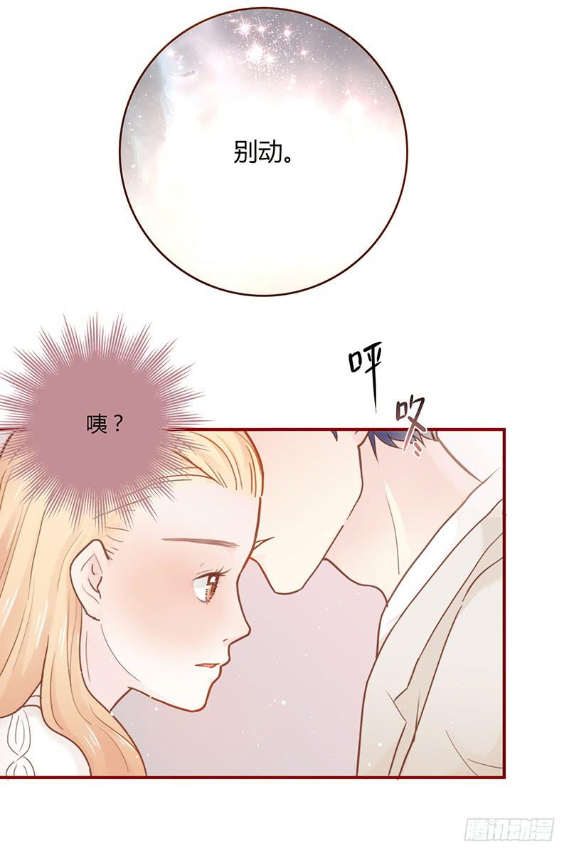 最差劲的痴情韩漫全集-34话 爸爸去哪儿了？无删减无遮挡章节图片 