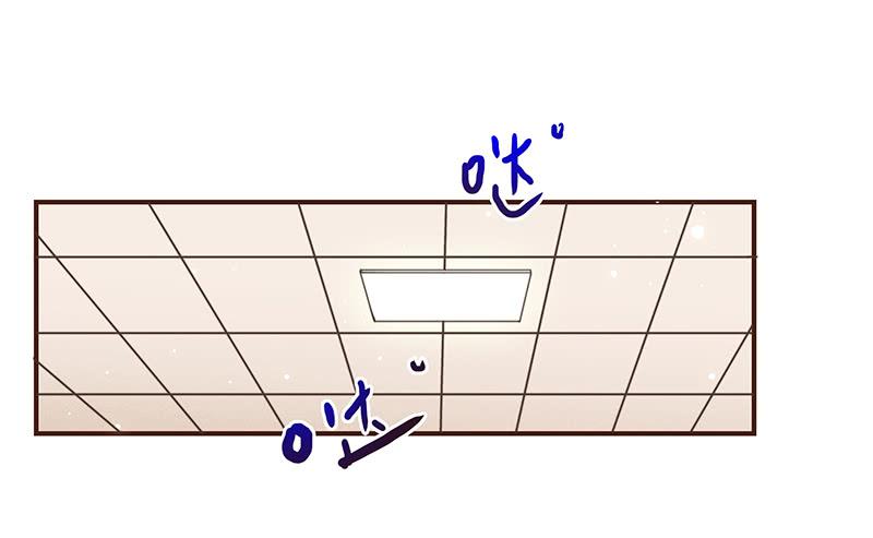 最差劲的痴情韩漫全集-34话 爸爸去哪儿了？无删减无遮挡章节图片 