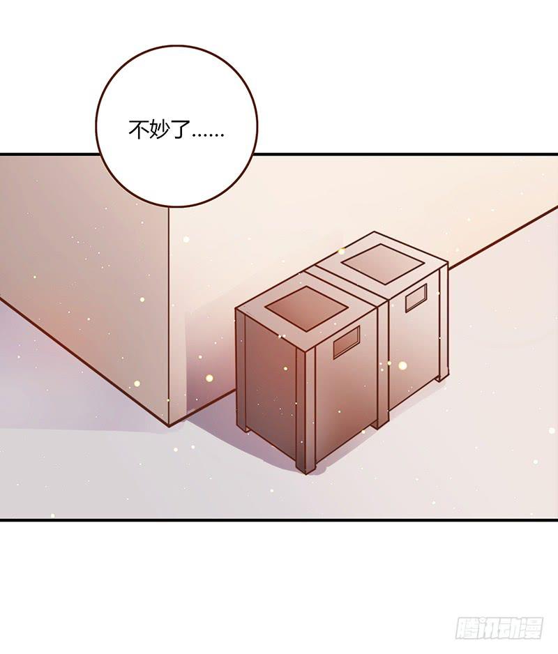 最差劲的痴情韩漫全集-34话 爸爸去哪儿了？无删减无遮挡章节图片 