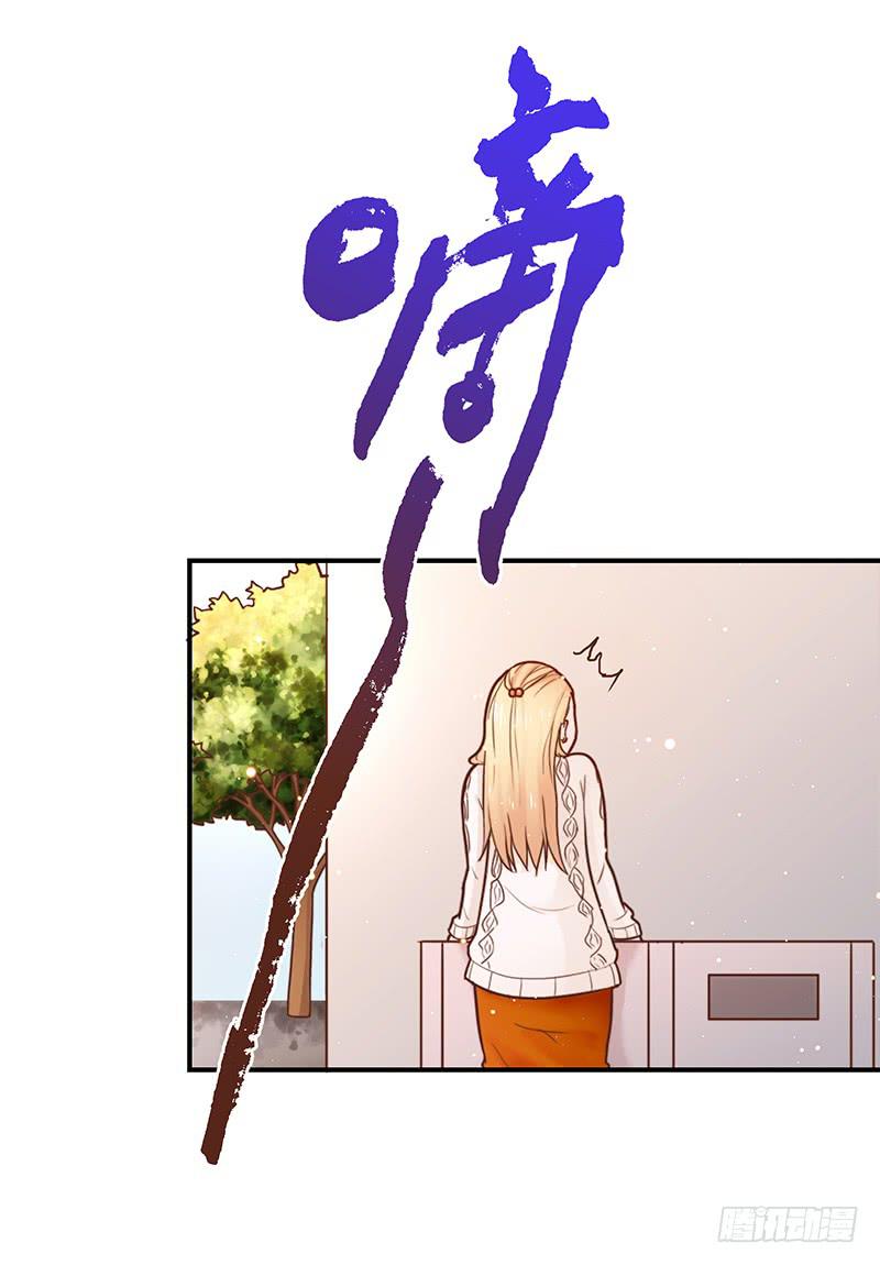 最差劲的痴情韩漫全集-34话 爸爸去哪儿了？无删减无遮挡章节图片 