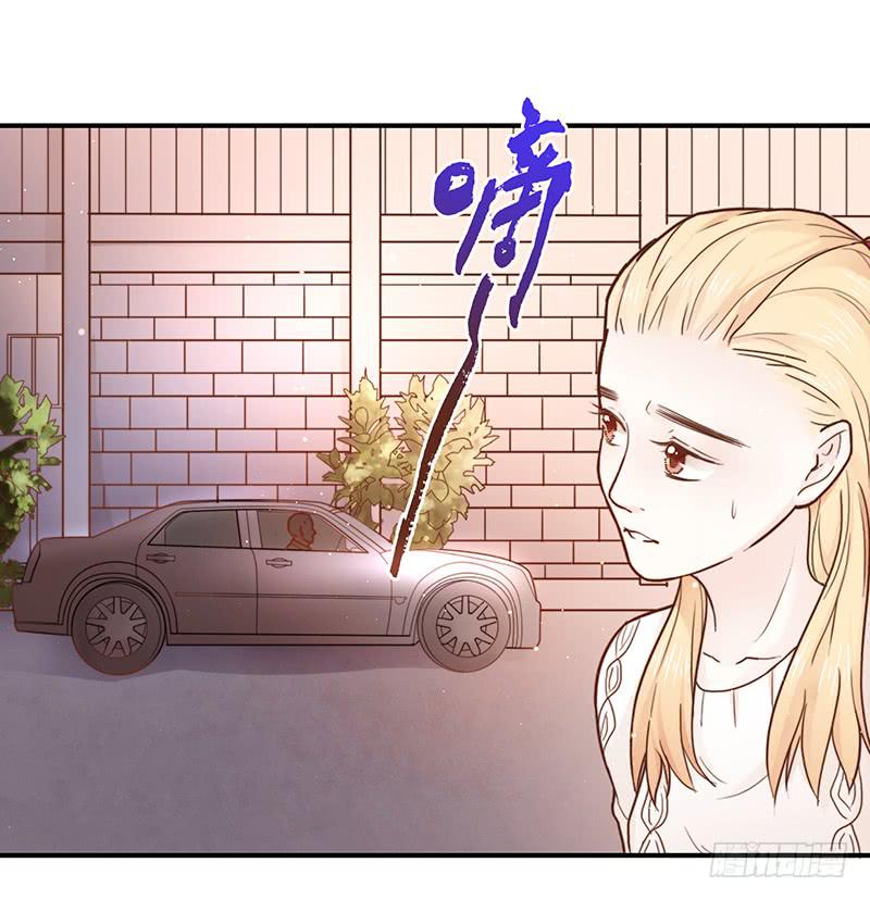 最差劲的痴情韩漫全集-34话 爸爸去哪儿了？无删减无遮挡章节图片 