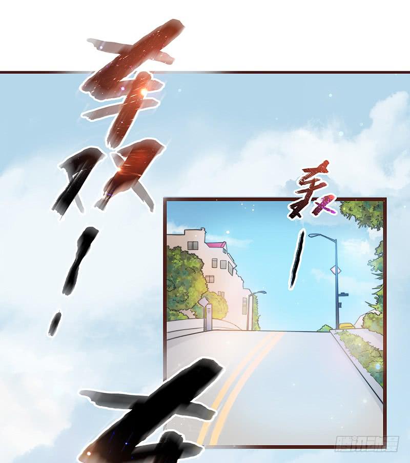 最差劲的痴情韩漫全集-34话 爸爸去哪儿了？无删减无遮挡章节图片 