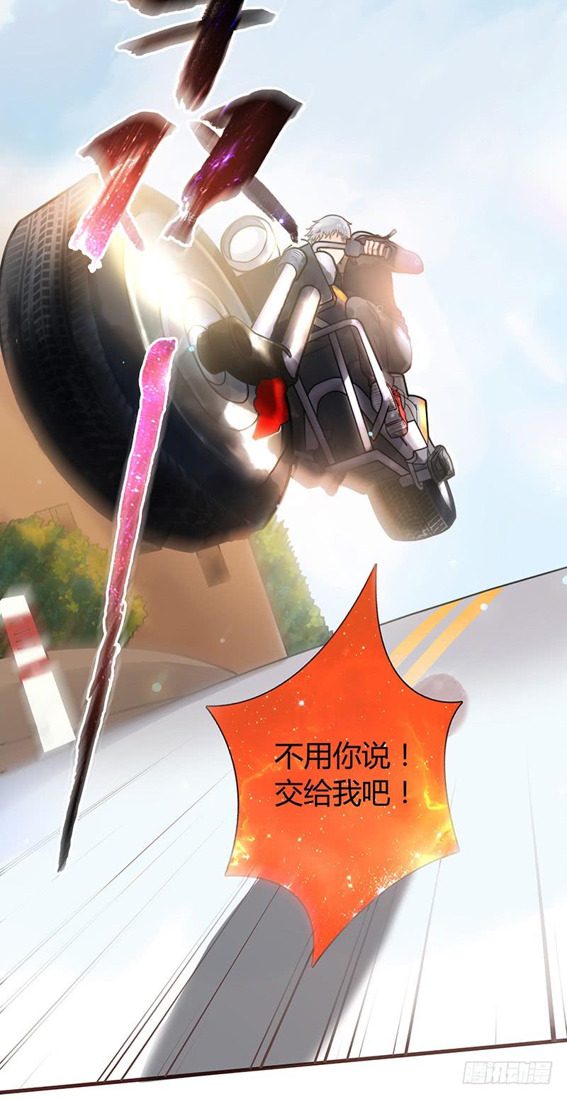 最差劲的痴情韩漫全集-34话 爸爸去哪儿了？无删减无遮挡章节图片 