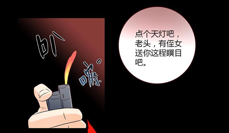 最差劲的痴情韩漫全集-35话 荷尔蒙爆炸无删减无遮挡章节图片 