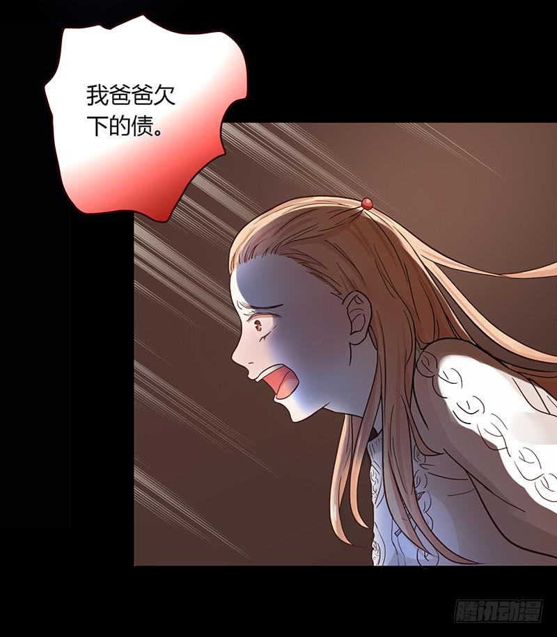 最差劲的痴情韩漫全集-35话 荷尔蒙爆炸无删减无遮挡章节图片 