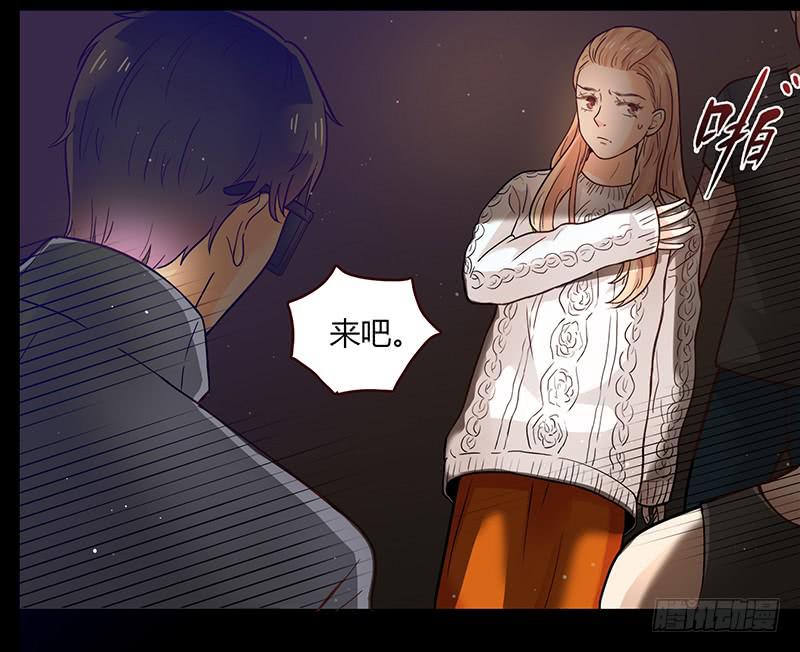 最差劲的痴情韩漫全集-35话 荷尔蒙爆炸无删减无遮挡章节图片 