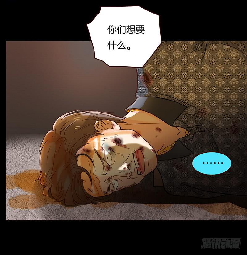 最差劲的痴情韩漫全集-35话 荷尔蒙爆炸无删减无遮挡章节图片 