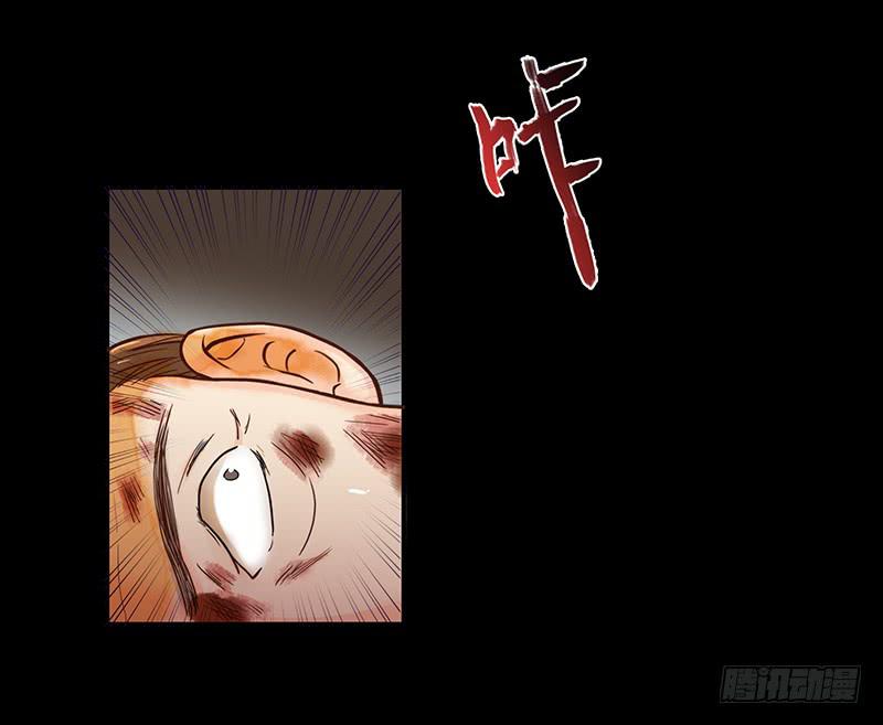 最差劲的痴情韩漫全集-35话 荷尔蒙爆炸无删减无遮挡章节图片 