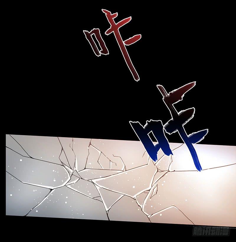 最差劲的痴情韩漫全集-35话 荷尔蒙爆炸无删减无遮挡章节图片 