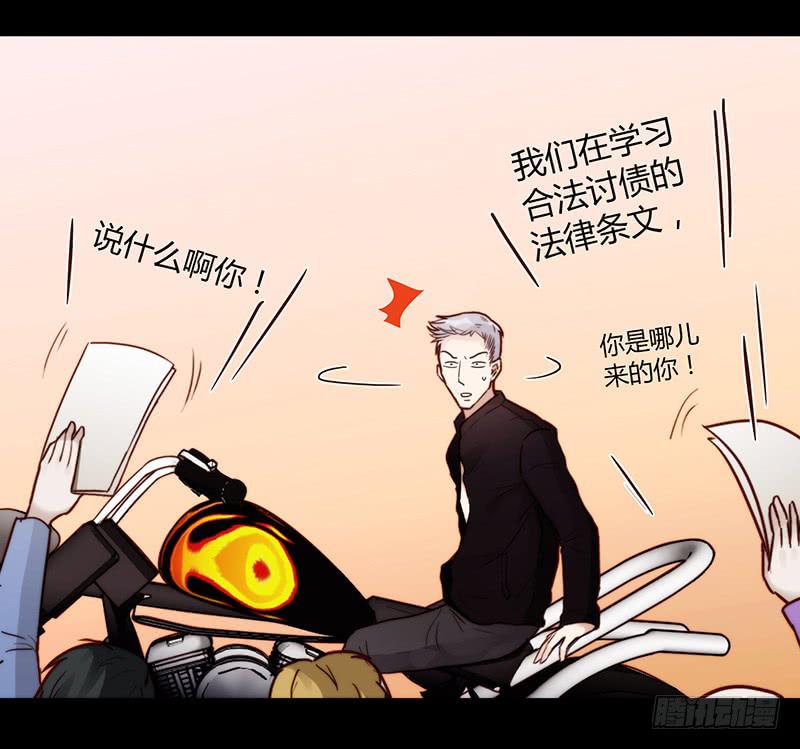 最差劲的痴情韩漫全集-35话 荷尔蒙爆炸无删减无遮挡章节图片 