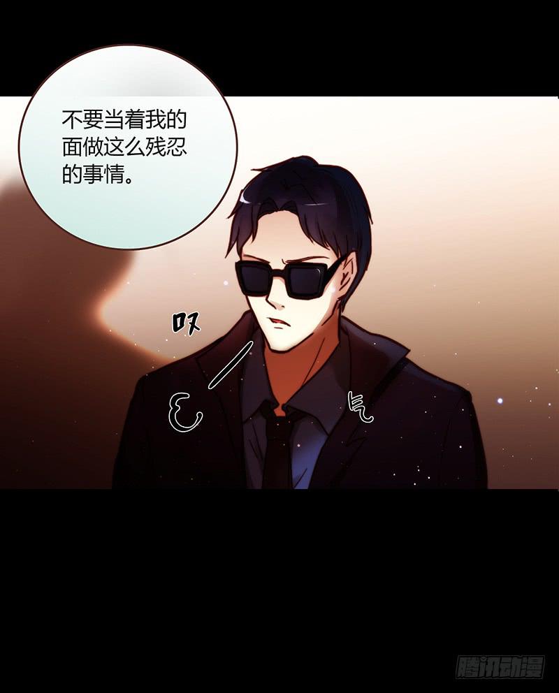 最差劲的痴情韩漫全集-35话 荷尔蒙爆炸无删减无遮挡章节图片 