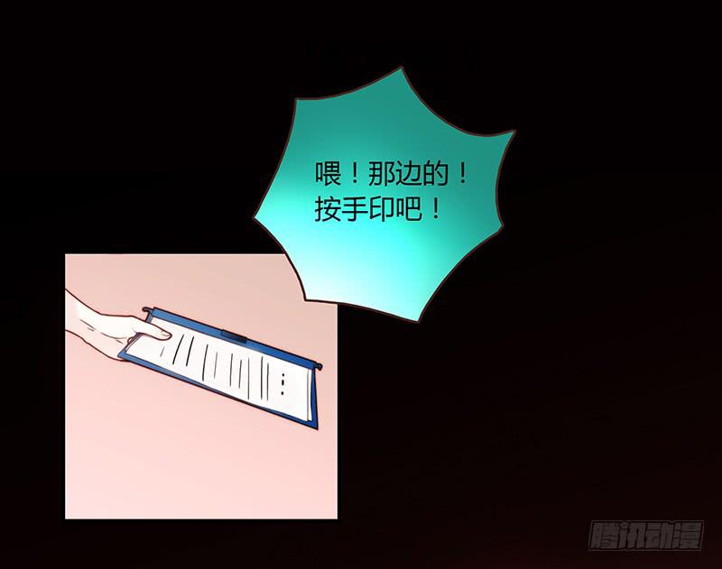 最差劲的痴情韩漫全集-35话 荷尔蒙爆炸无删减无遮挡章节图片 