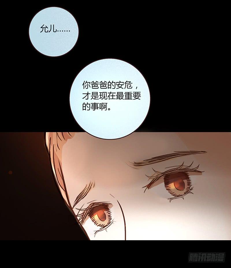 最差劲的痴情韩漫全集-35话 荷尔蒙爆炸无删减无遮挡章节图片 